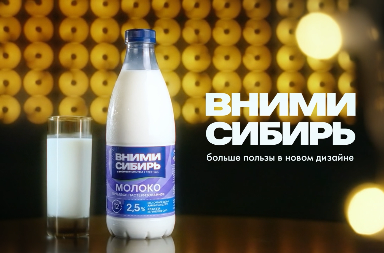 Лицензирование